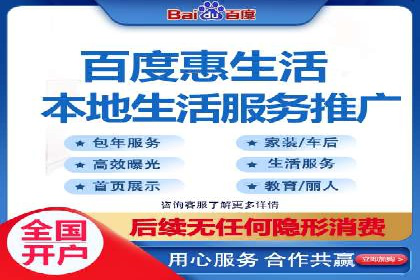 SEM服务托管：提升广告效果的成功案例解析